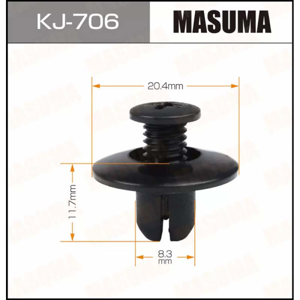 KJ-706
