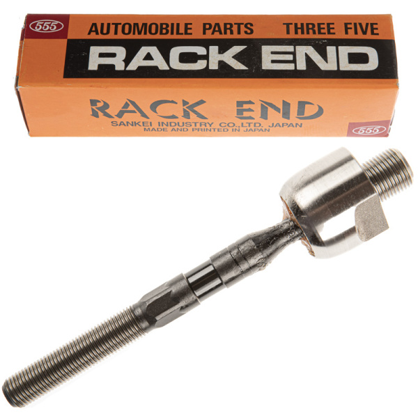 SR1790