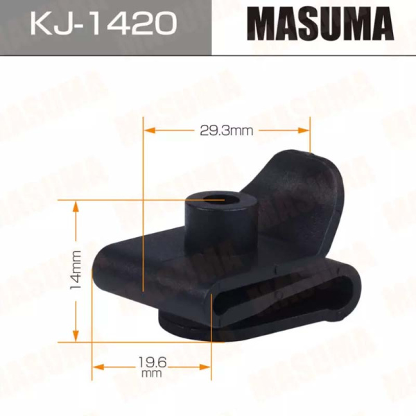 KJ-1420