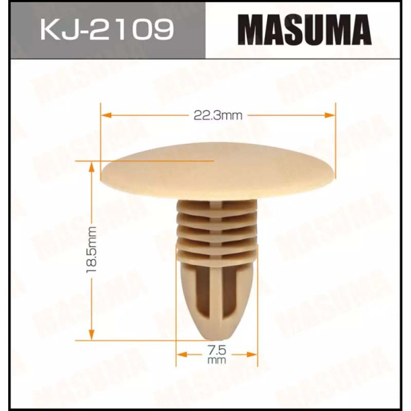 KJ-2109