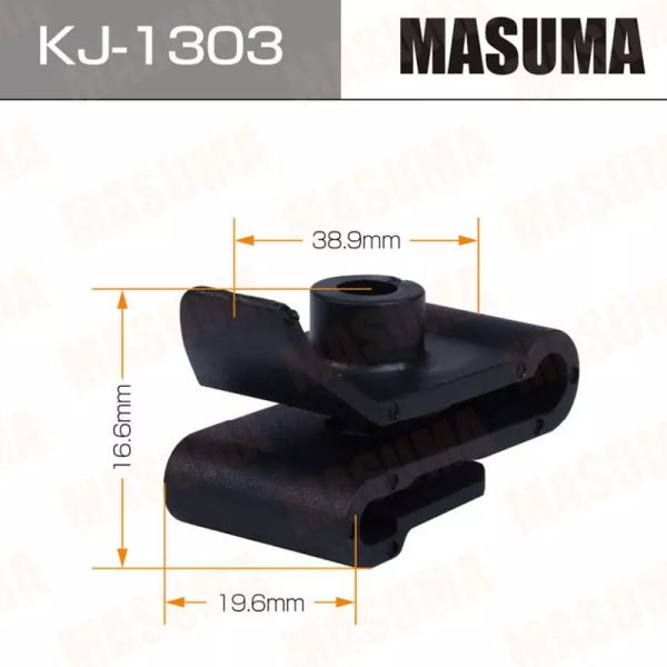 KJ-1303