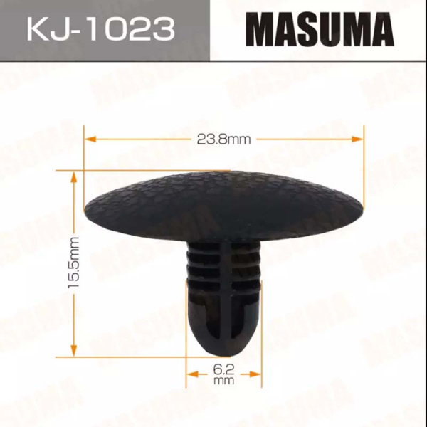 KJ-1023