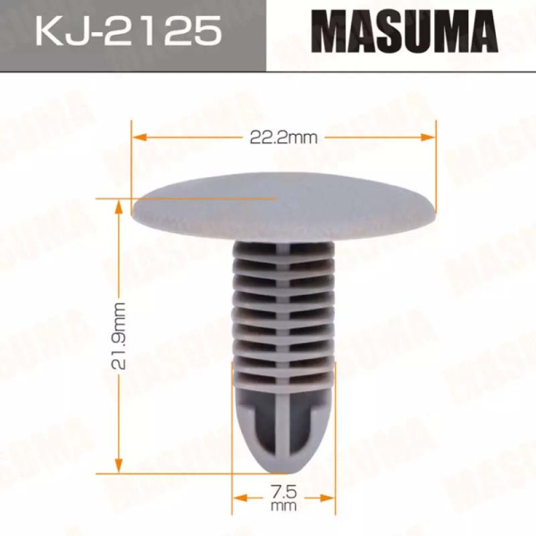 KJ-2125