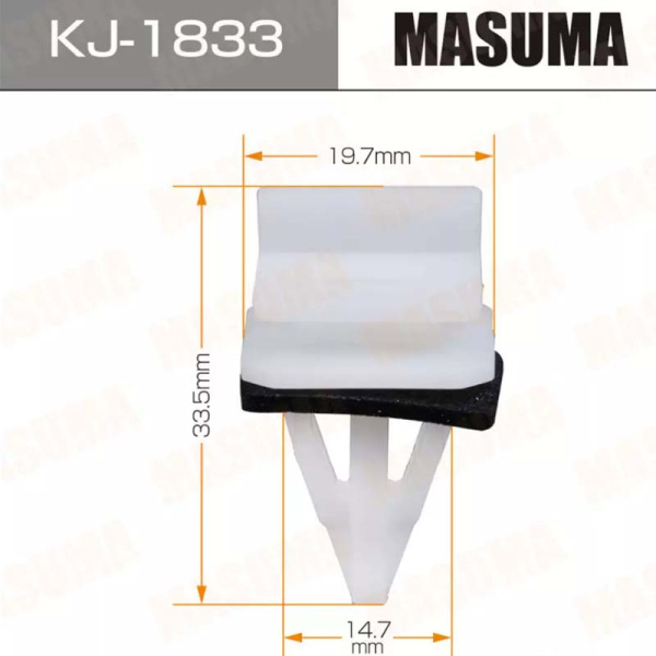 KJ-1833