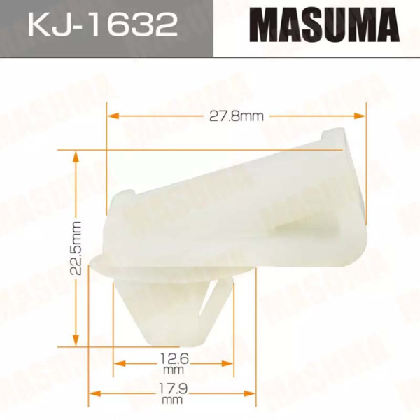 KJ-1632