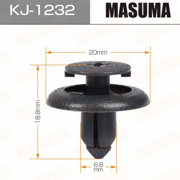 KJ-1232