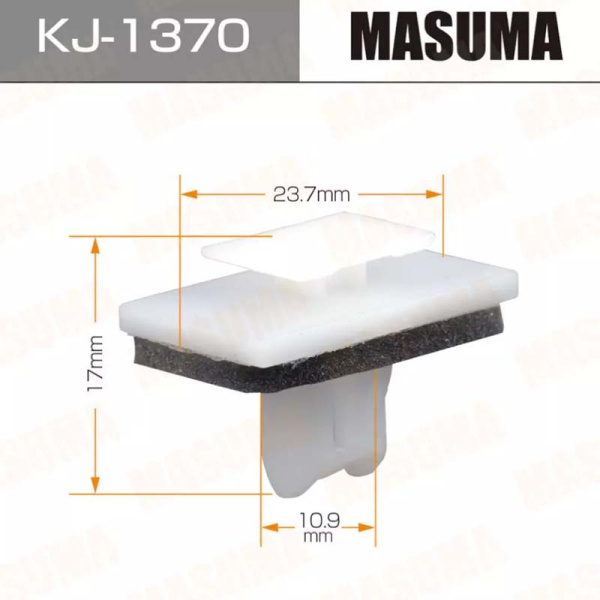 KJ-1370