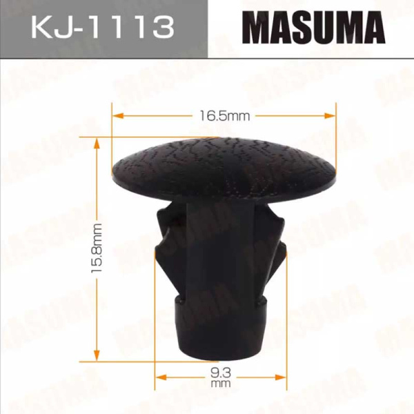 KJ-1113