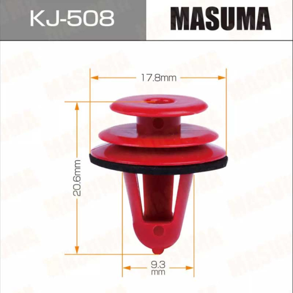 KJ-508