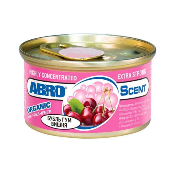 AS-560-BG-CH-RE