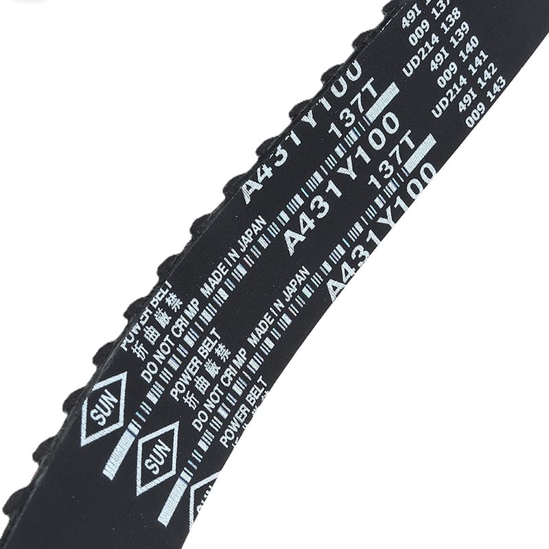 ГРМ 137MY25 SUN (A431Y100)