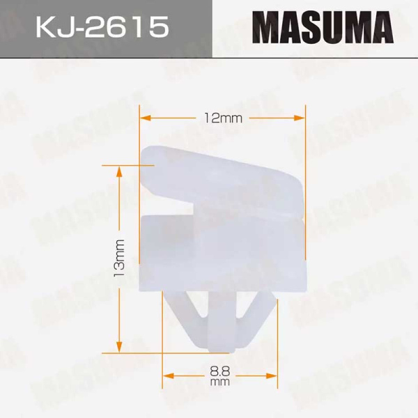 KJ-2615
