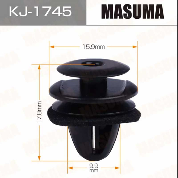 KJ-1745