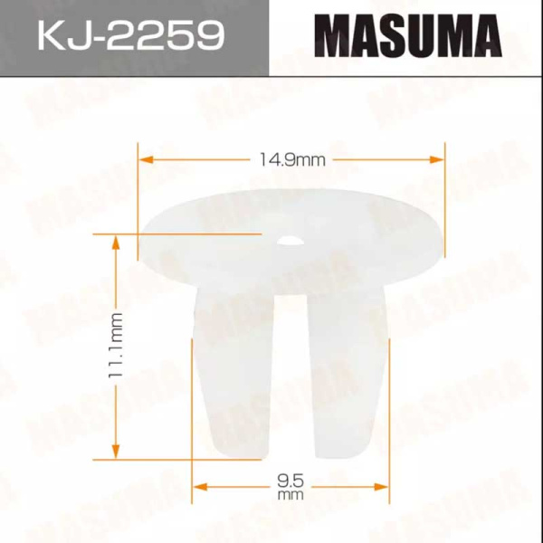 KJ-2259