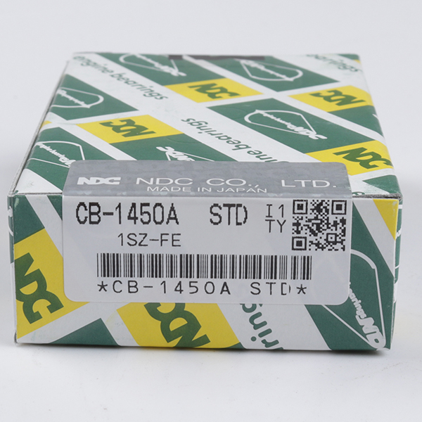 CB1450A