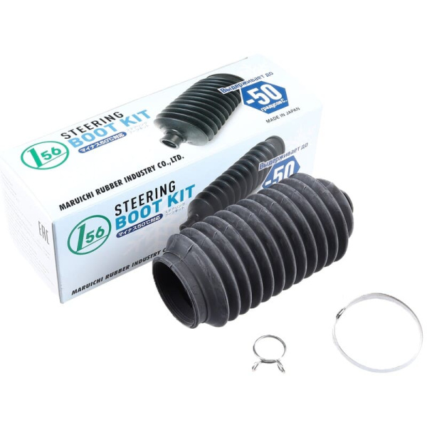 RP RP2059 (27-492) M JP  9.5*46*140