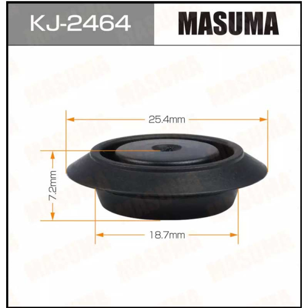KJ-2464