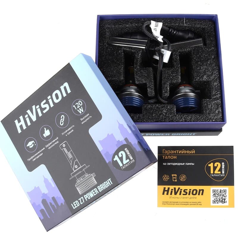 HIR2 9012 12V 6000K Headlight Z7 Power Bright, 15000lm (к-т) HiVision Л0427 (002691)