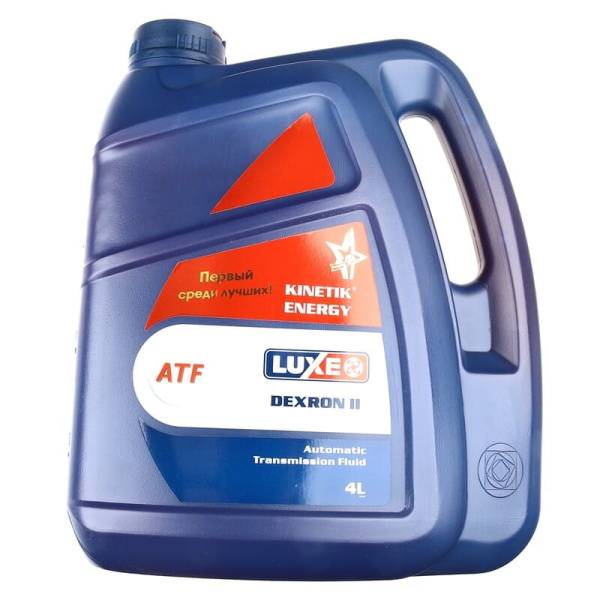 Жидкость для АККП LUXE ATF DEXRON-II 4л (561) (48932/010753)