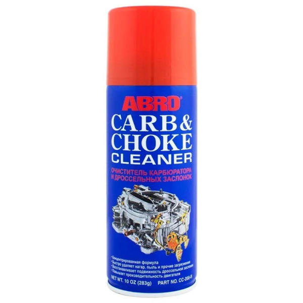 CC-200-CAP