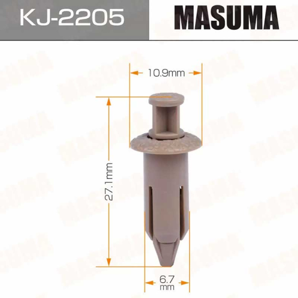 KJ-2205