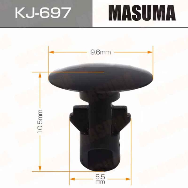 KJ-697