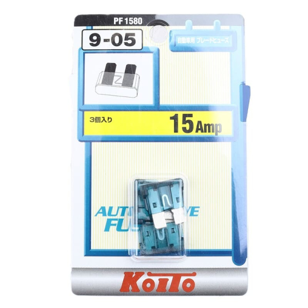 предохранитель 15A KOITO (PF1580) к-т 3шт (062067)