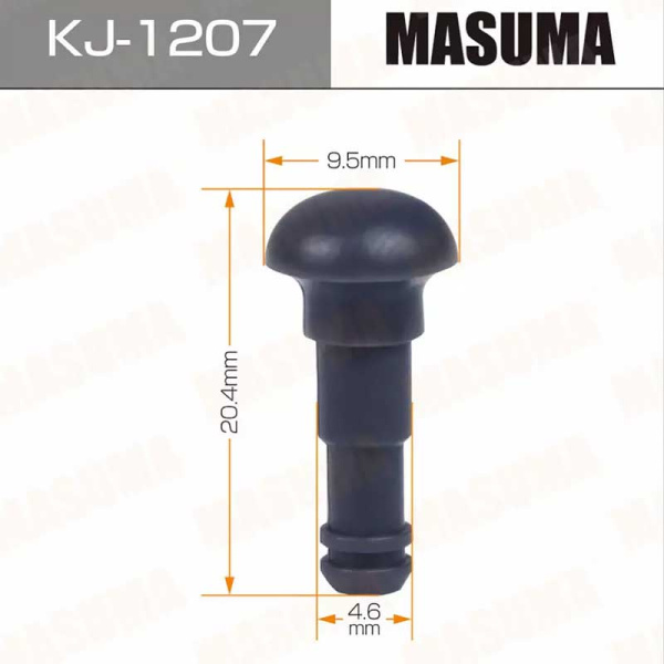 KJ-1207