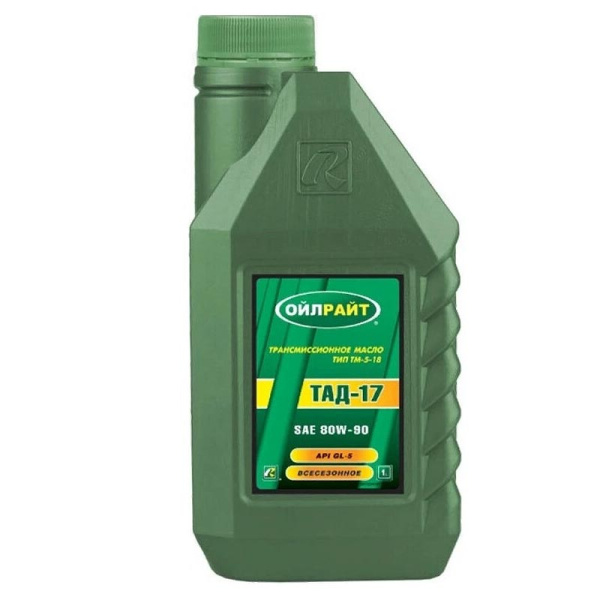 ТАД-17