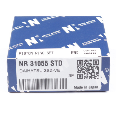 NR-31055-STD