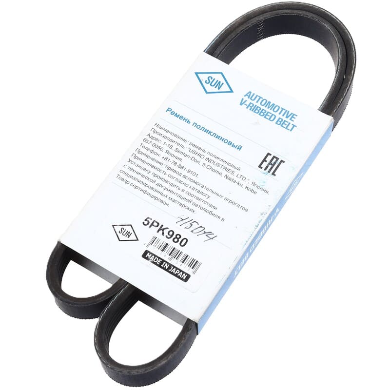 ручейк. 5PK 980 SUN