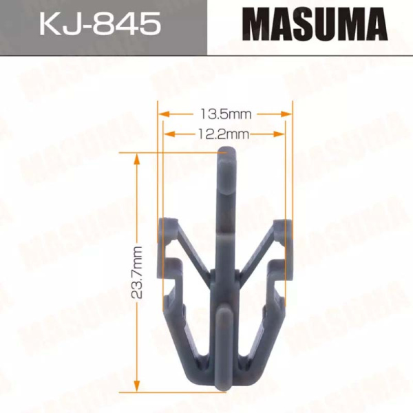 KJ-845