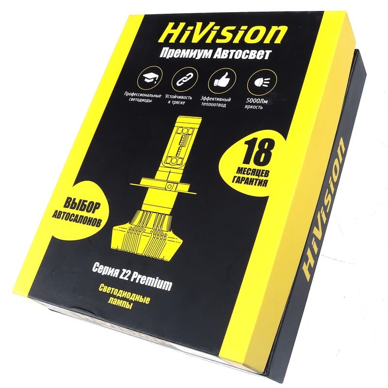 HB4 12/24V25W 4000K (9006) Headlight Z2 (к-т) HiVision Л0121