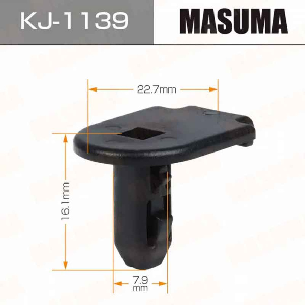 KJ-1139