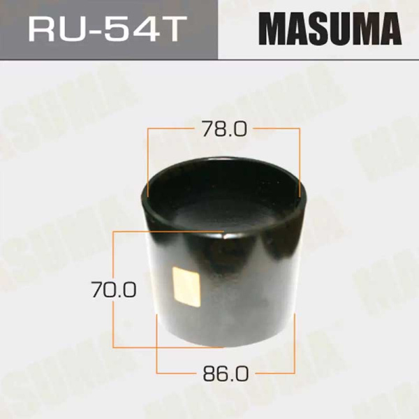 RU-54T