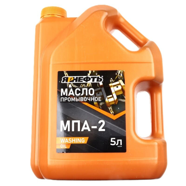 промывка двигателя МПА-2, 5л (4л) (4,5л) (716/4601/510634)