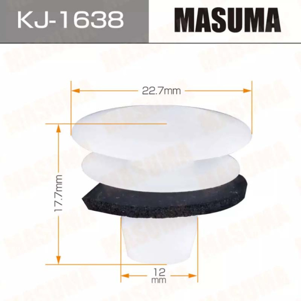 KJ-1638