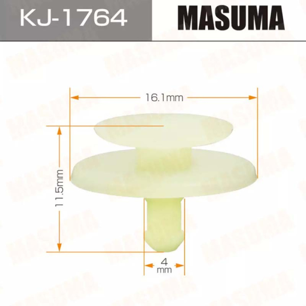 KJ-1764