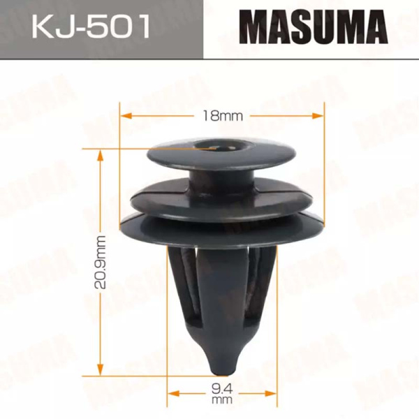 KJ-501