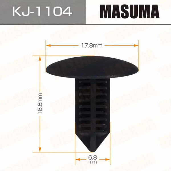 KJ-1104