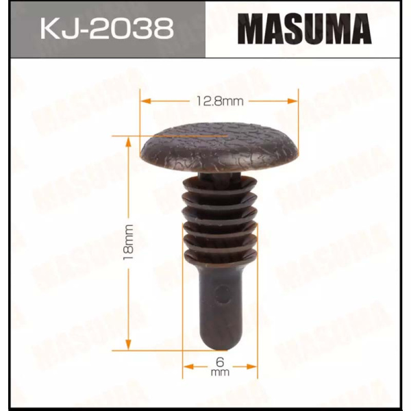 KJ-2038
