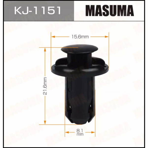 KJ-1151