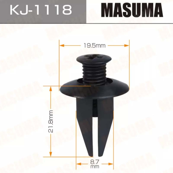 KJ-1118