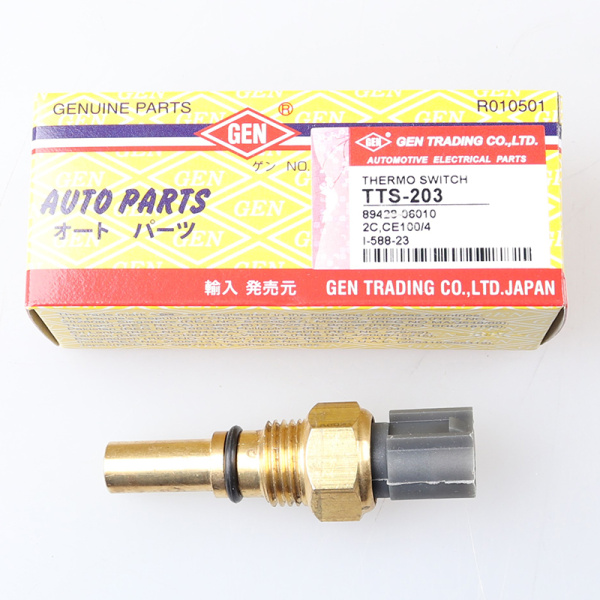 TTS-203