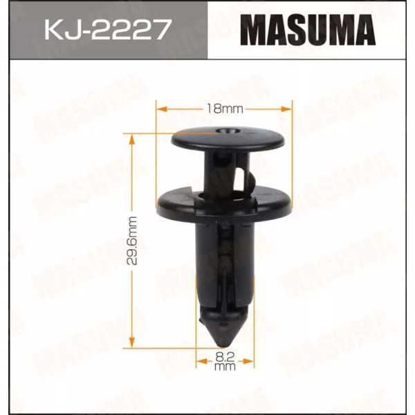 KJ-2227
