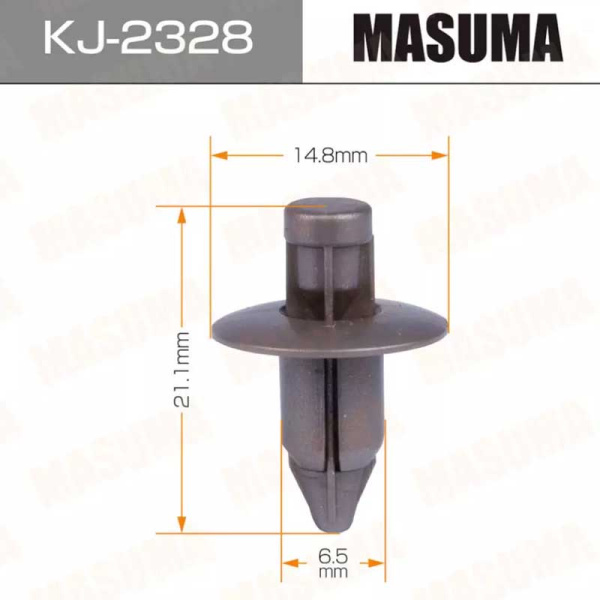 KJ-2328