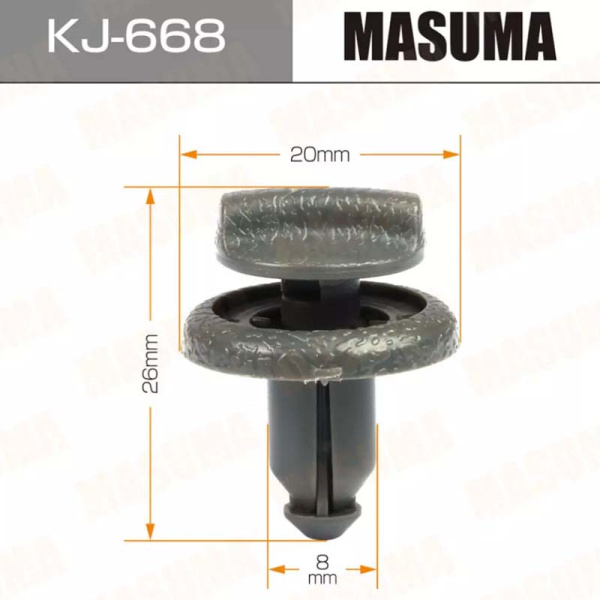 KJ-668