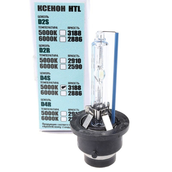 D4S 5000K ксенон HLT