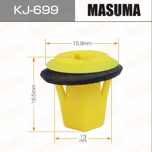 KJ-699