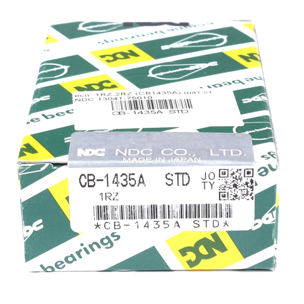 CB1435A